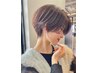 ［根本のみ］カット+リタッチカラー￥12100［大宮駅/川越/浦和］