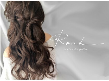 ロンド(Rond)の写真