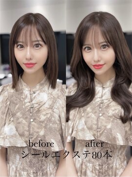 エリーツ 表参道(elyts) シールエクステ韓国ヘア　ワンホンヘア　表参道