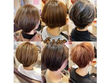 ジーヘアー(G・HAIR)