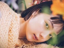 【癒しのシャンプー 】 シャンプーにこだわるサロンのプライド