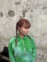 ルイス(Lewes)&nbsp;簡単アレンジ