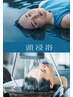 【疲れた頭と心をととのえる♪】頭浸浴＋ゆるSPA＋似合わせカット