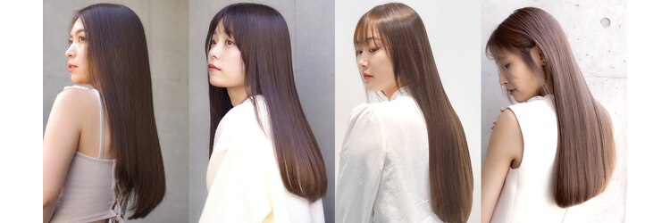 アーレント(AREND)のサロンヘッダー