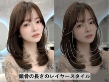 [髪型に悩んでいる方必見] 抜け感と小顔見せを叶える、LIANの最旬レイヤーデザイン特集
