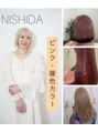 エクラヘアーズボウグループ(eclat hair’s BEAU group)&nbsp;St. 西田