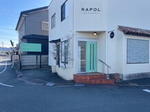 髪質改善専門店 RAPOL 豊橋牧野店【8月18日NEW OPEN(予定)】の雰囲気(グリーンの差し色が目印です♪縮毛矯正/髪質改善/ヘッドスパ)