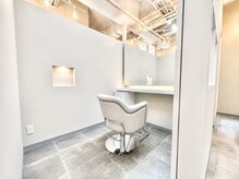 シップアンドエクラート 大船店(SHIP&ECLART)の雰囲気（周りを気にせず、自分だけの特別なサロン時間を。<髪質改善>）