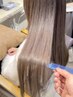 カット+リタッチケラチンカラー+ナシードオーガニックtr ¥11,900