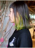 yellow green hair 