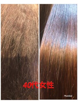 ボニークチュール(BONNY COUTURE) 40代女性・縮毛矯正ストレート・髪質改善ストレート・神戸