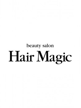 ヘアー マジック 国立店(Hair Magic)の写真/卒業式・入学式などの着付けはお任せ♪特別な日に最高に華やかな姿に♪ヘアセット～トータルでお任せOK◎