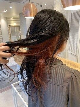 ツリーズ(Trees) インナーカラー!