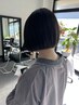 【柔らかさ実感】似合わせカット＋ダメージレス縮毛矯正￥21,300→￥20,000