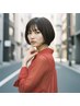 【新規】カット+髪質改善カラー+髪質改善トリートメント　￥22,600→￥15,820