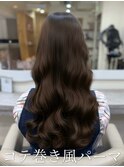 #韓国風パーマ#コテ巻き風パーマ#デジタルパーマ#オルチャンヘア