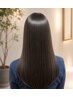髪質改善トリートメント2回分+ヘアケアセットプレゼント