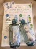 【暑さを吹き飛ばす！】カット＋爽快ミントヘッドスパ