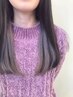 【ネット予約限定】シールエクステインナーカラーのみ ¥4400