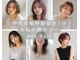 ドット ヘアー(dot.hair)の写真