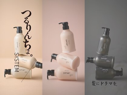 アンフィールド(An field)の写真