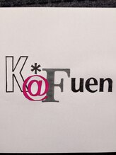 カーフェン(KAFuen) 加藤 祐範