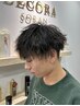 【米崎指名限定】メンズ トレンドカット＋眉カット ¥4400