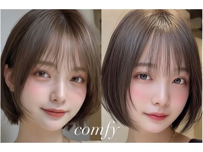 コンフィー(comfy)の写真