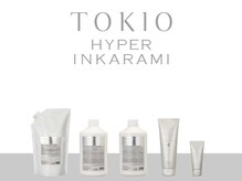 ピークアブー 銀座中央通り(PEEK-A-BOO)の雰囲気（TOKIOの最高峰プレミアムトリートメント）