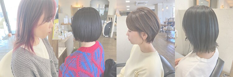 イマージュ ドゥ エデッサ image de edessaのサロンヘッダー