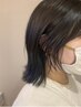 【動きのある立体感】カット+ハイライトカラー(ブリーチあり)￥22000→￥18920