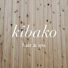 キバコ(kibako)のお店ロゴ