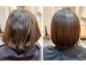 【髪質改善◎】今までにない究極の酸性ストレート艶☆手触り+カット22550