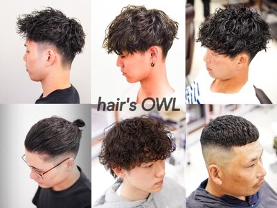 ヘアーズアウル(hair`s OWL)