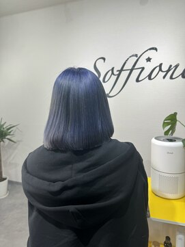 ソッフィオーネ(Soffione) ブルーカラー/ダブルカラー/ブリーチカラー