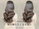 アース 東戸塚店(HAIR & MAKE EARTH)の写真