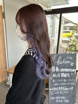 フラム(fulam) インナーラベンダー