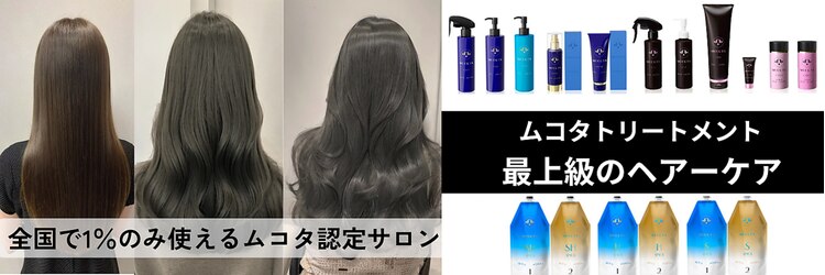 アトリア ユナイテッド(Atria united kawasaki)のサロンヘッダー