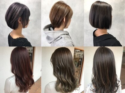 ルミエ 中野島(LUMIE)の写真