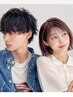 【ペア割♪】お二人でご来店で5%off♪ご家族/ご友人/カップルどなたでもOK♪