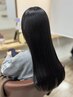 【美髪縮毛矯正】グロスストレート＋カット