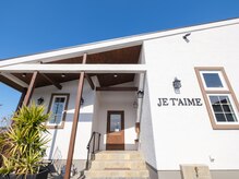 ジュテーム(JE T'AIME)の雰囲気（店舗前に駐車場完備！）