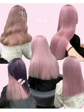 ベレーザシェルト(Beleza scelto) 13431ブリーチ＆ダブルカラー韓国レイヤーラベンダーピンク