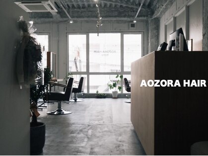 アオゾラヘアーカミノウラ(AOZORA HAIR kaminoura)の写真