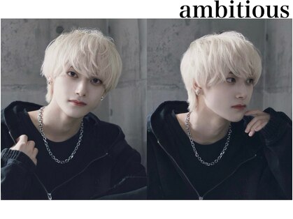 アンビシャス 久米川(ambitious)の写真