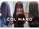 コルマーノ(COL MANO)の写真
