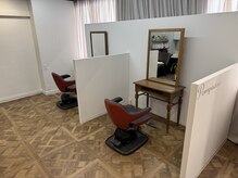 ポンパデュール ヤゴト(Pompadour YAGOTO)