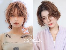 カナン(CANAAN)