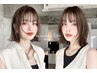 【平日限定】人気No.1AVEDA透明感カラー+カット+トリートメント¥7500