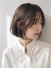 【定番人気メニュー】似合わせカット＋透明感カラー　￥8800